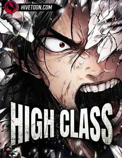 Read High Class Manga Online