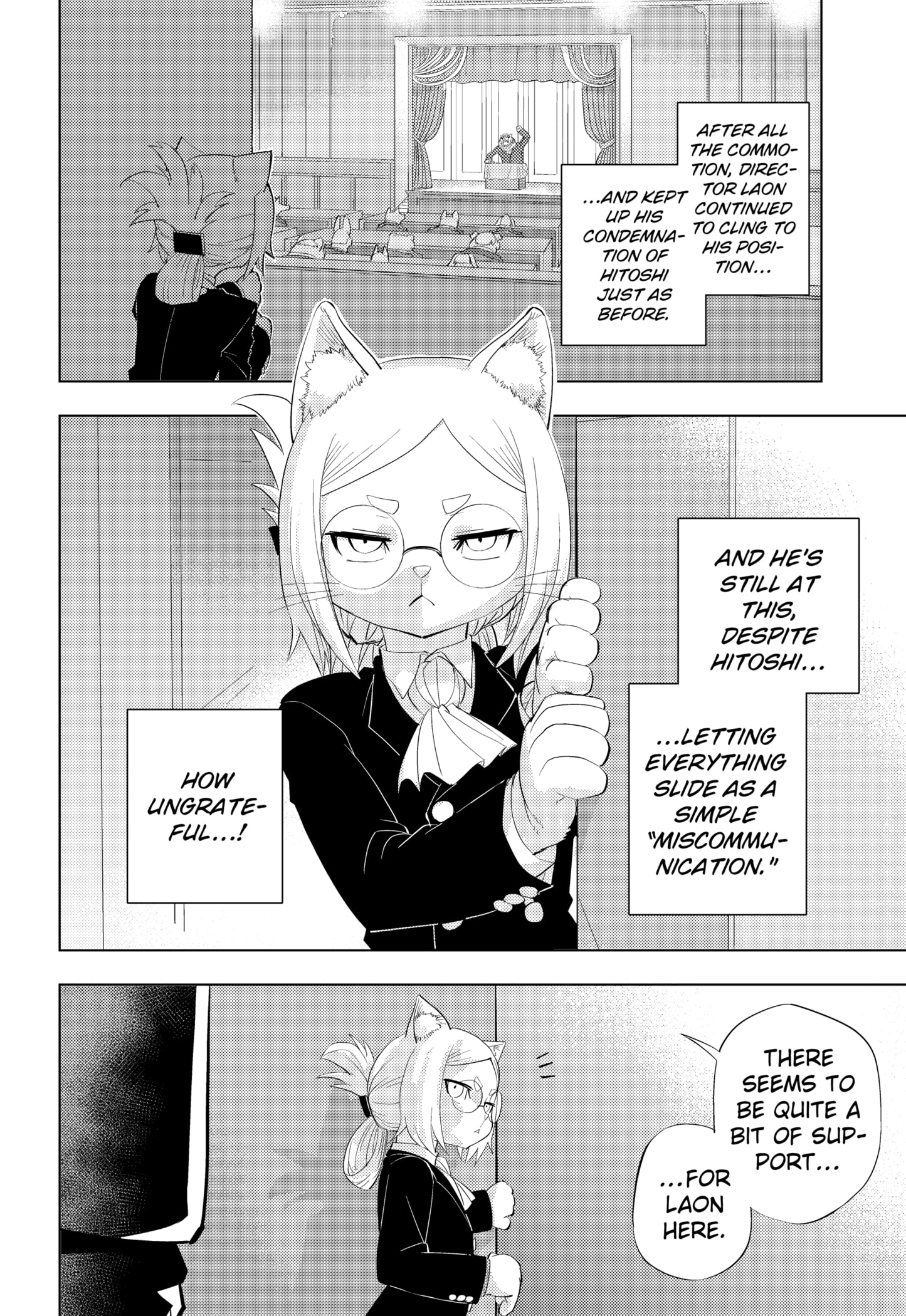 Read Hitoner Manga Online