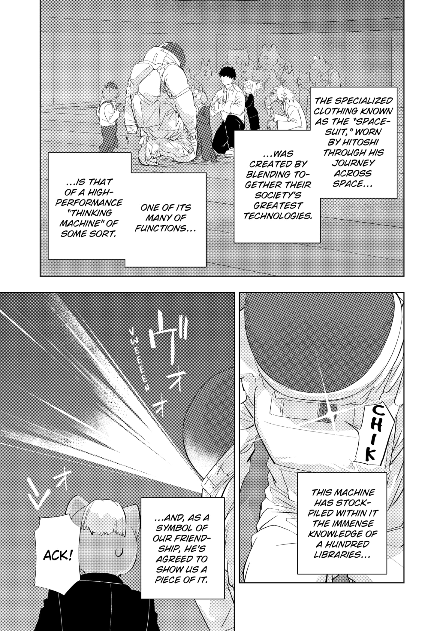 Read Hitoner Manga Online