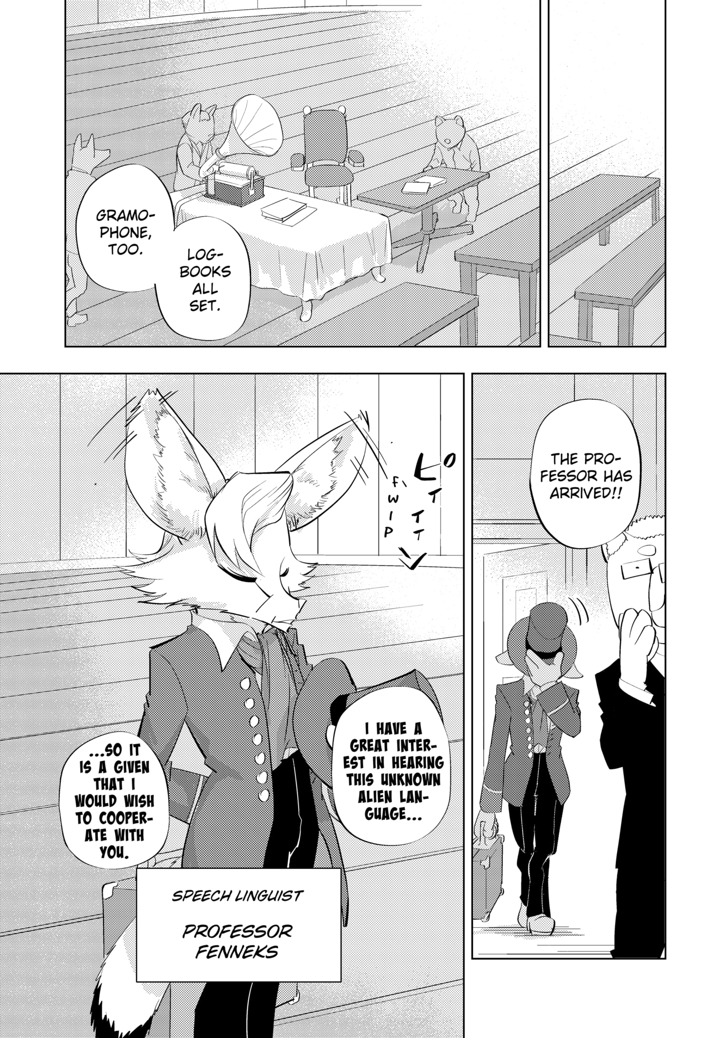 Read Hitoner Manga Online