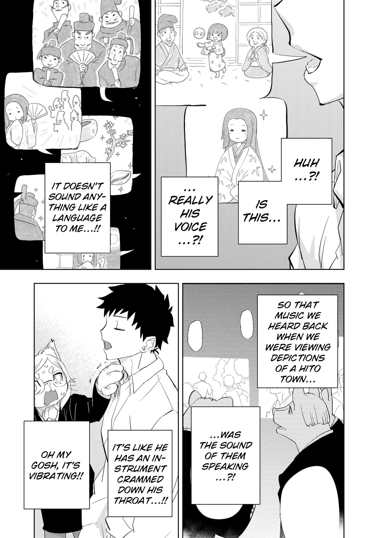 Read Hitoner Manga Online