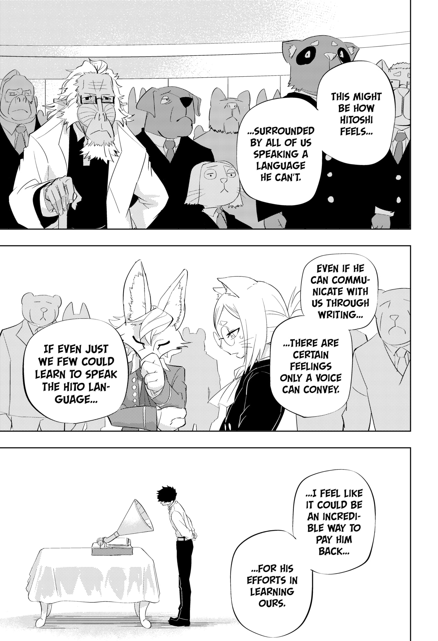 Read Hitoner Manga Online