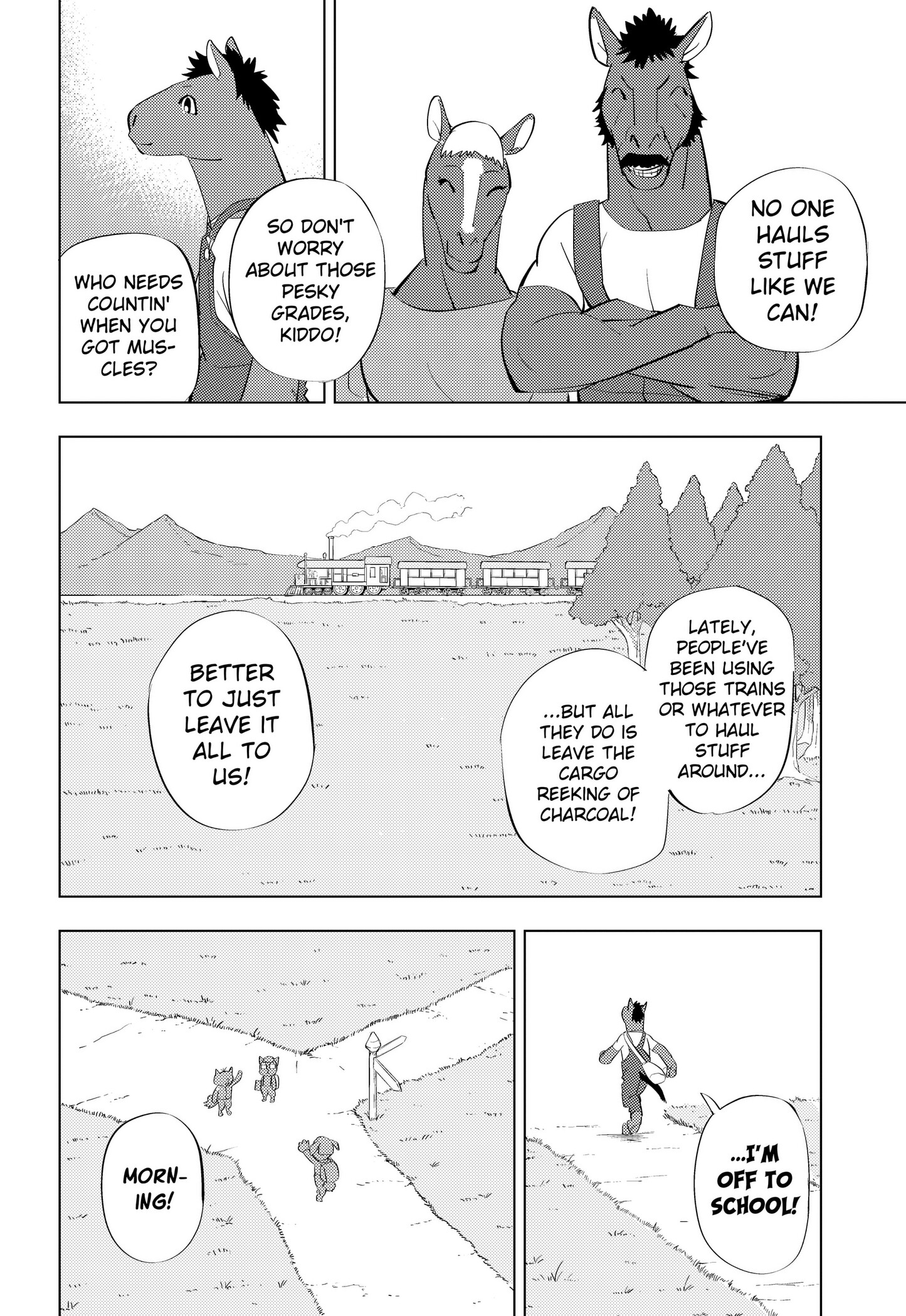 Read Hitoner Manga Online