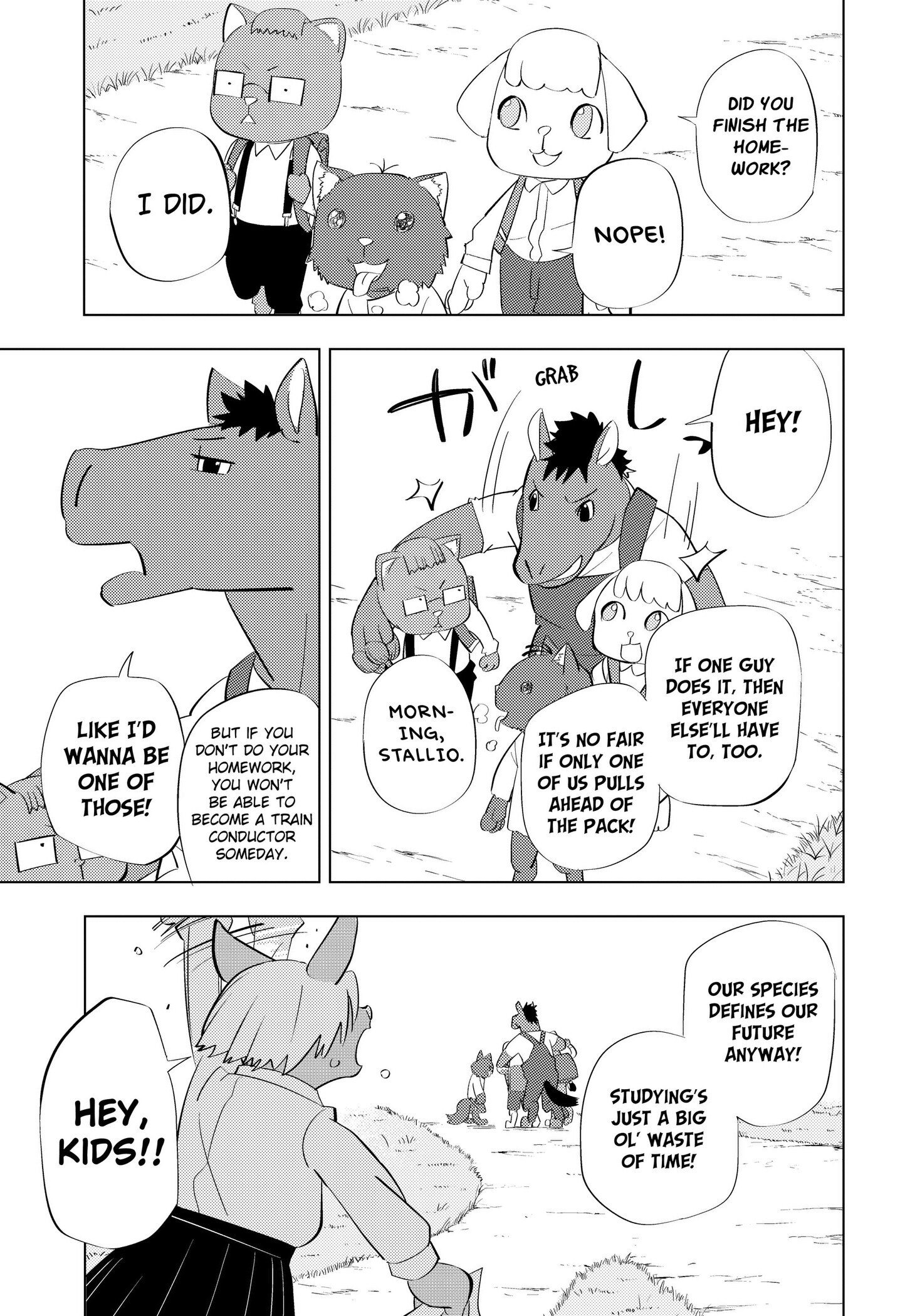 Read Hitoner Manga Online