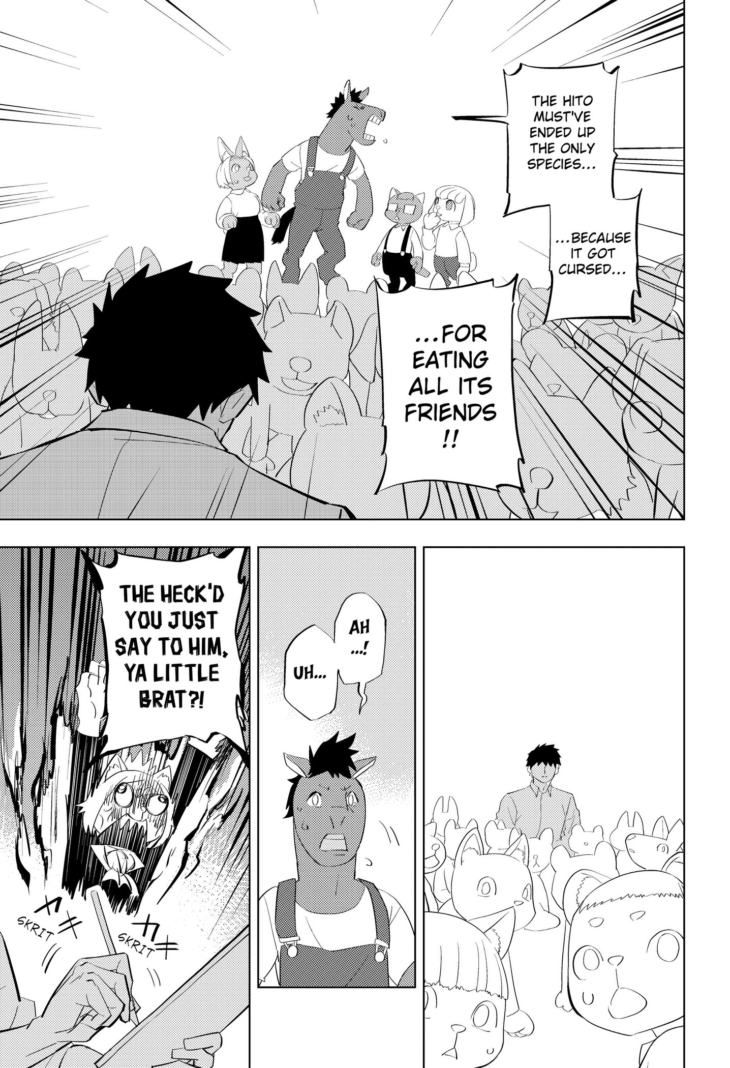 Read Hitoner Manga Online