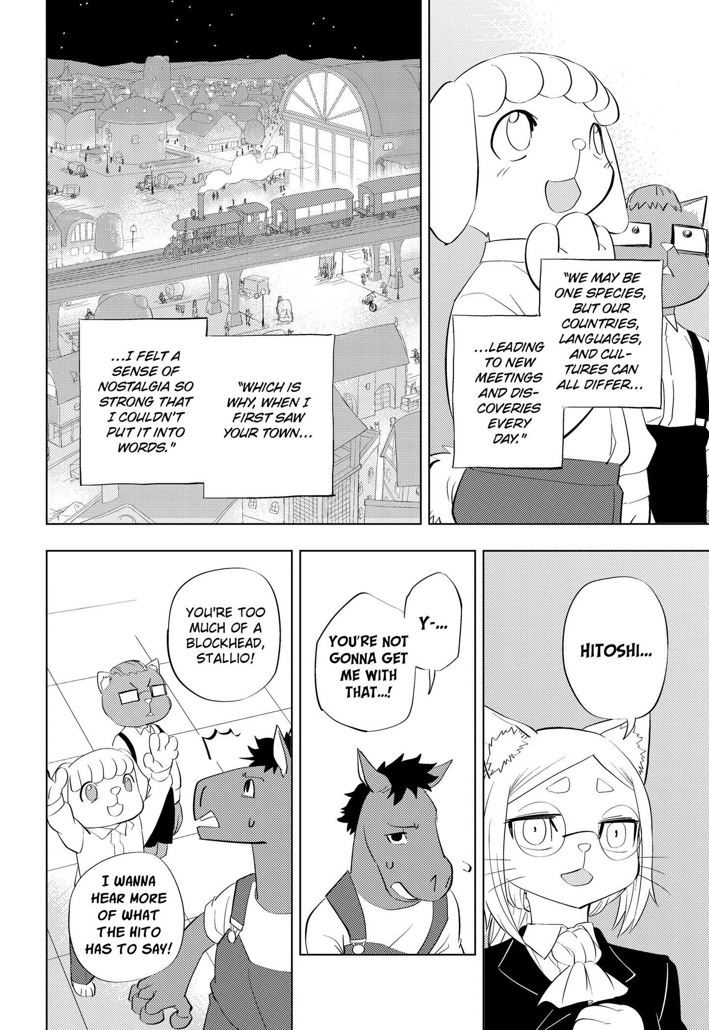 Read Hitoner Manga Online