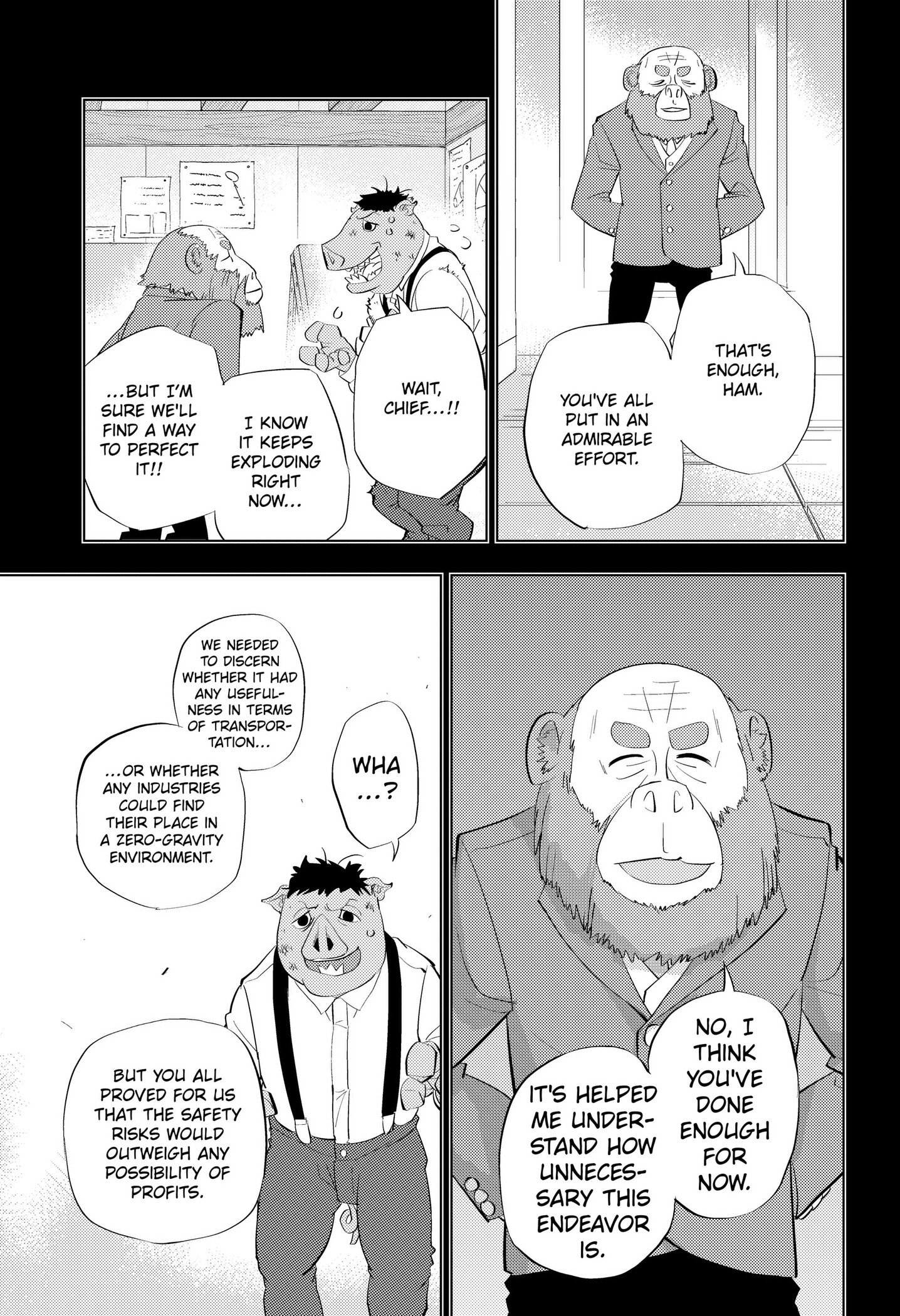 Read Hitoner Manga Online