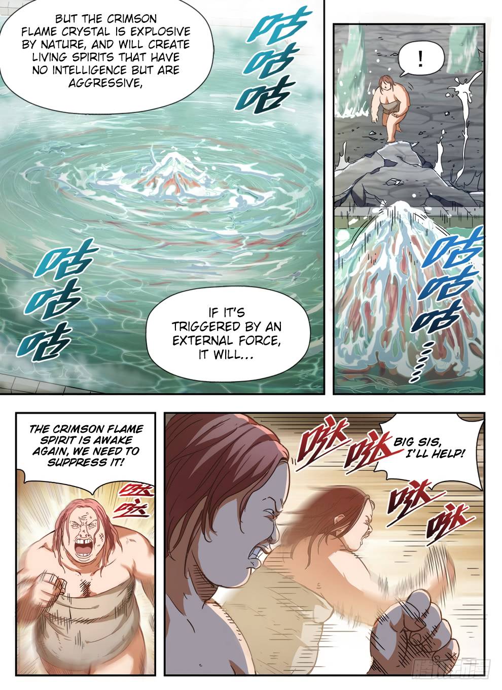 Read Hunter Age Manga Online