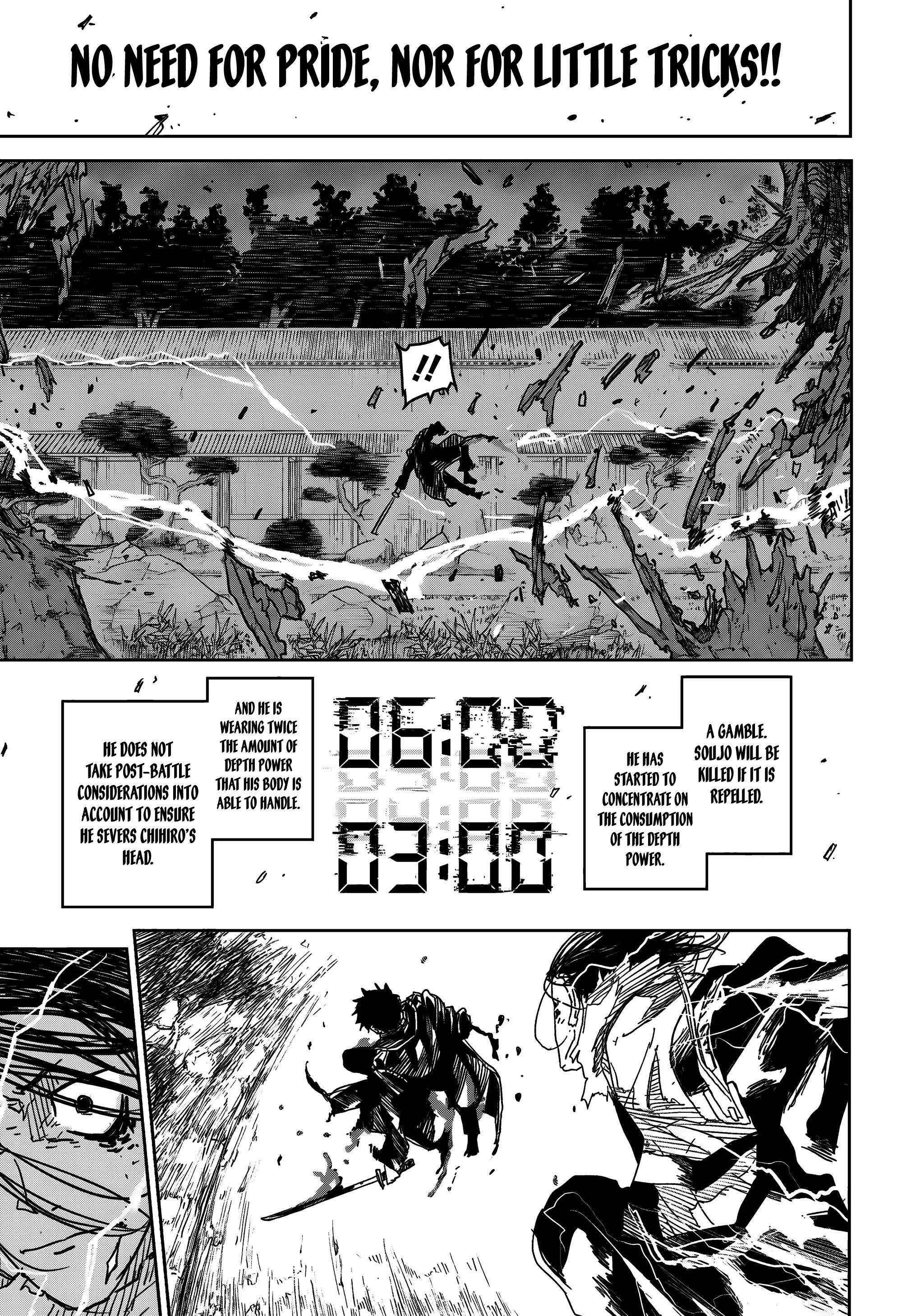 Read Kagurabachi Manga Online