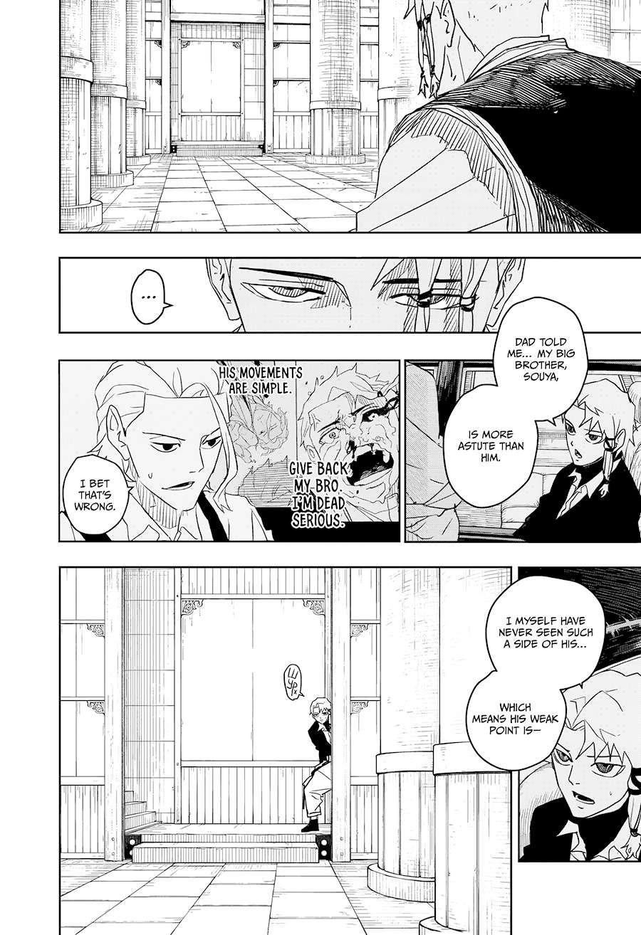 Read Kagurabachi Manga Online