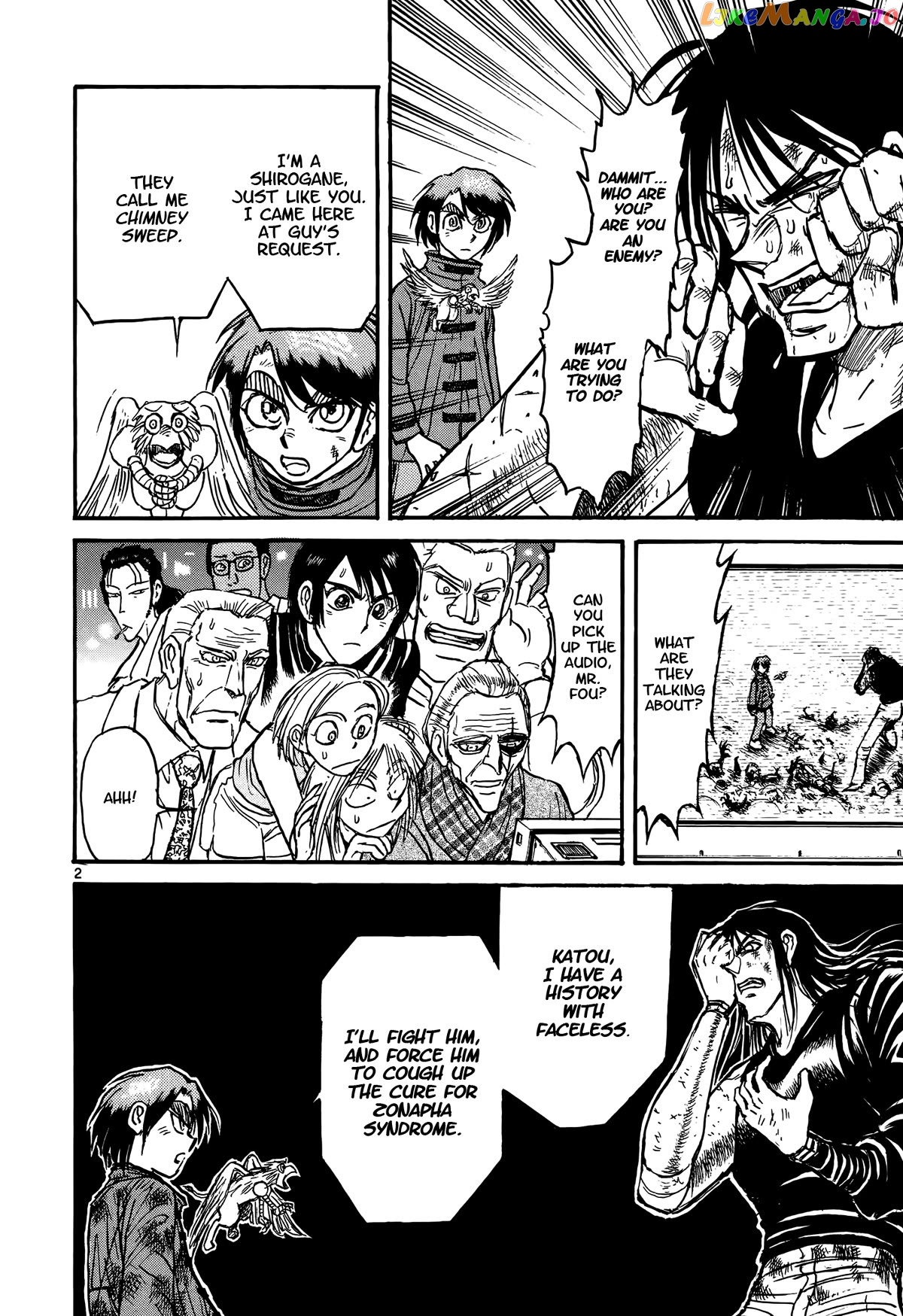 Read Karakuri Circus Manga Online