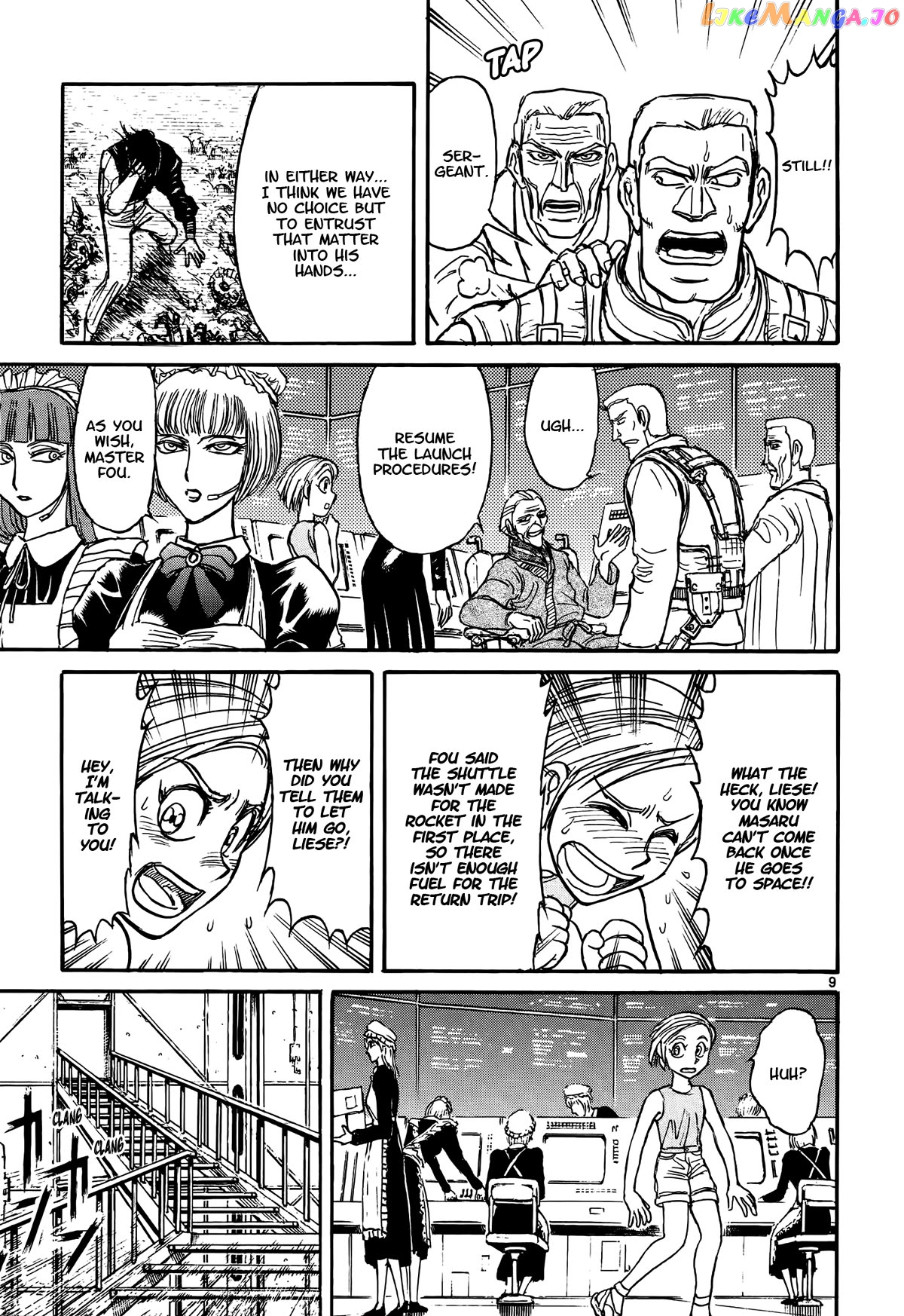 Read Karakuri Circus Manga Online