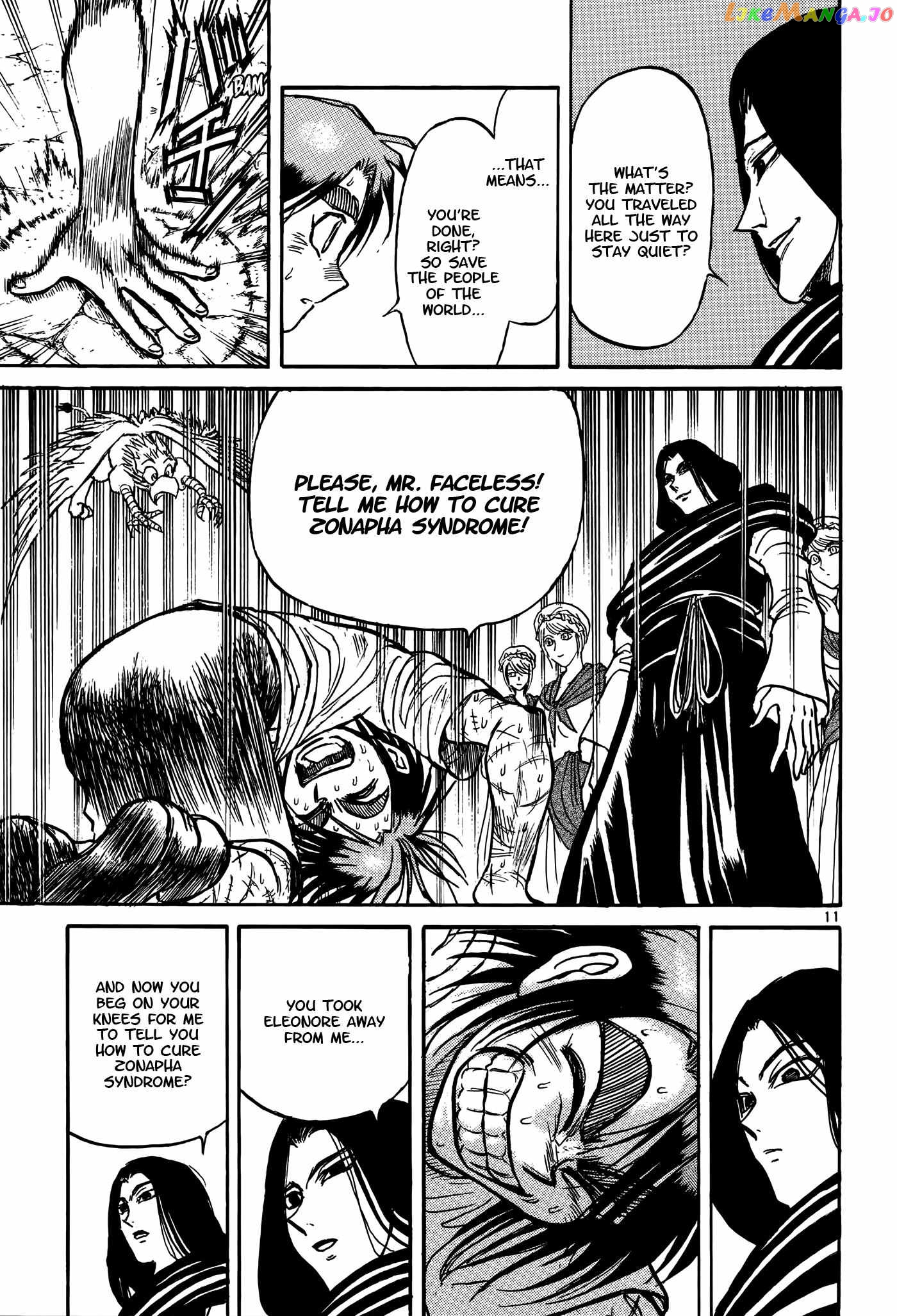 Read Karakuri Circus Manga Online