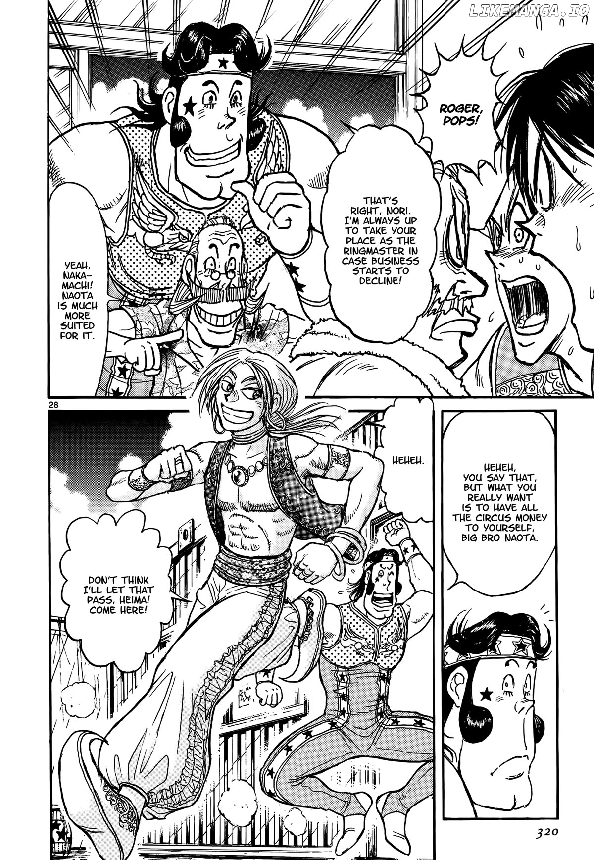 Read Karakuri Circus Manga Online