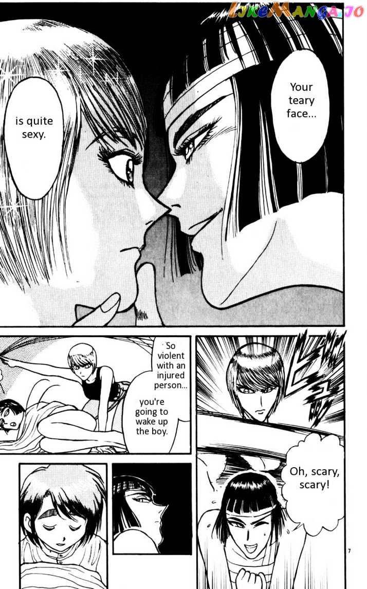 Read Karakuri Circus Manga Online