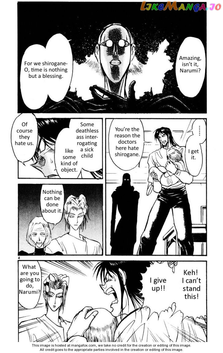 Read Karakuri Circus Manga Online
