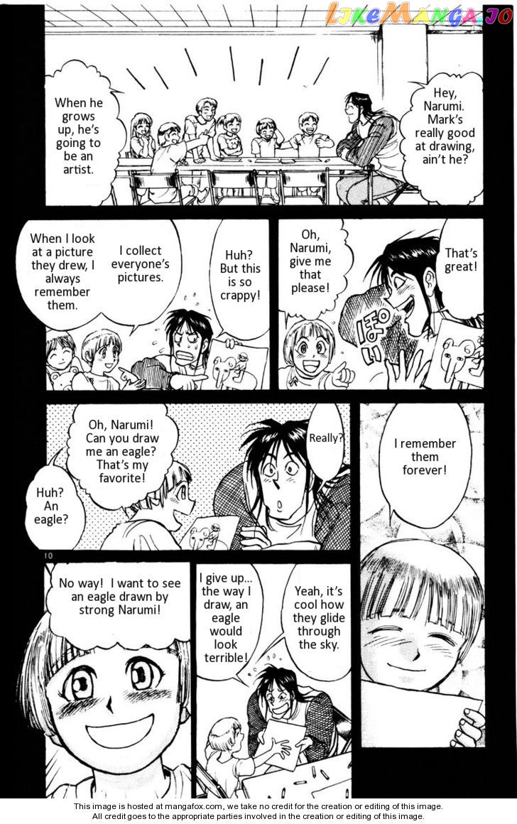 Read Karakuri Circus Manga Online