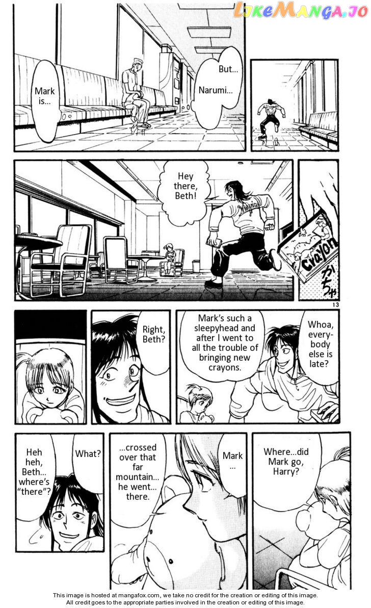 Read Karakuri Circus Manga Online