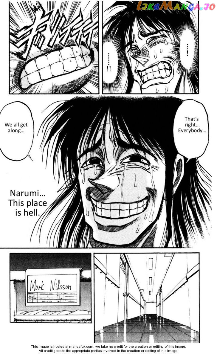 Read Karakuri Circus Manga Online