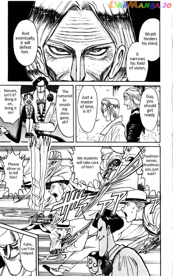 Read Karakuri Circus Manga Online