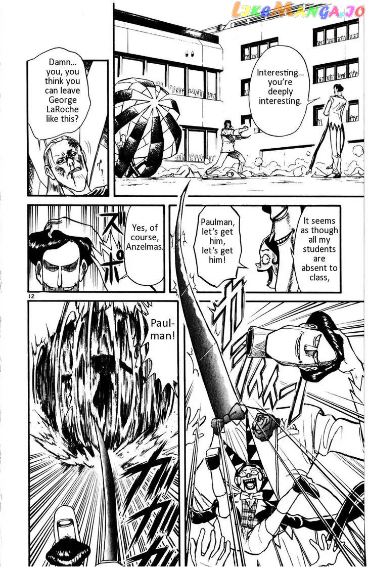 Read Karakuri Circus Manga Online