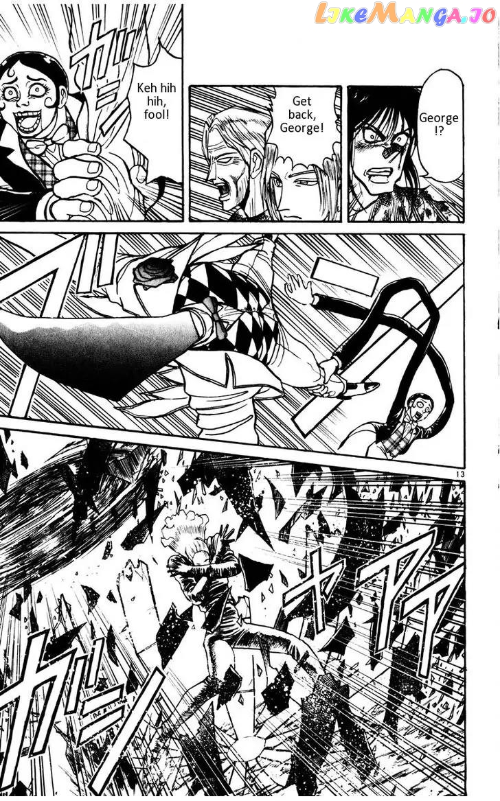 Read Karakuri Circus Manga Online