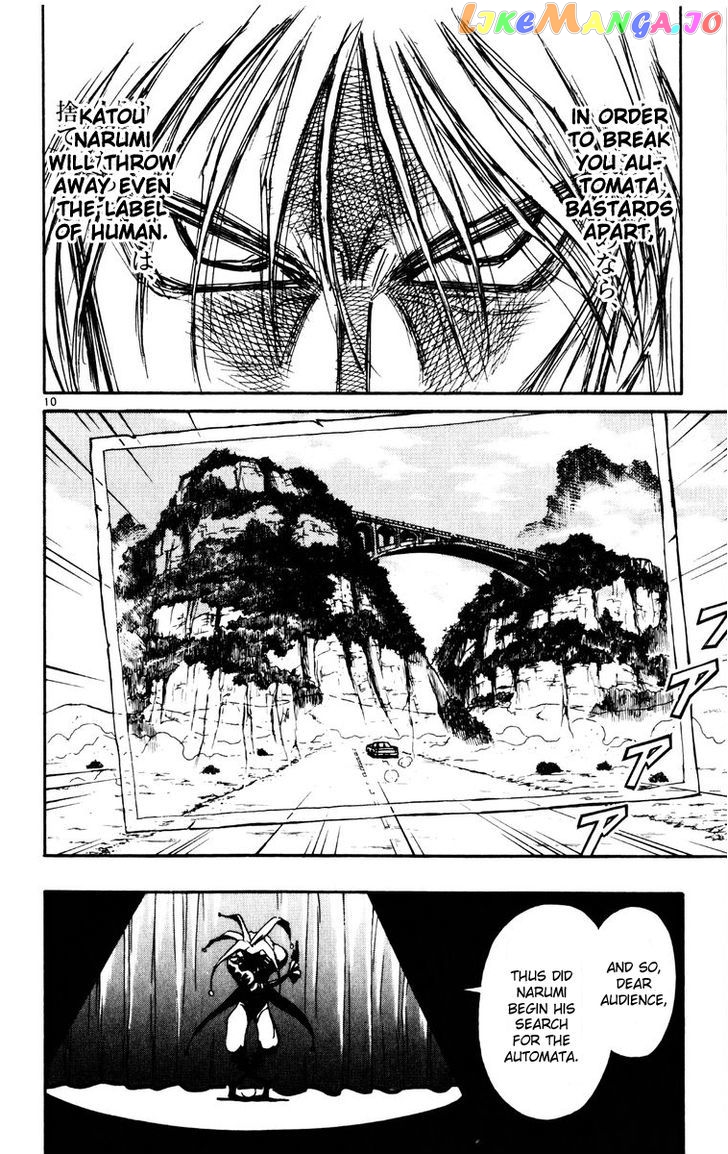 Read Karakuri Circus Manga Online