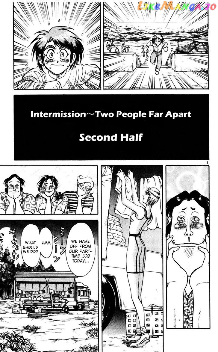 Read Karakuri Circus Manga Online