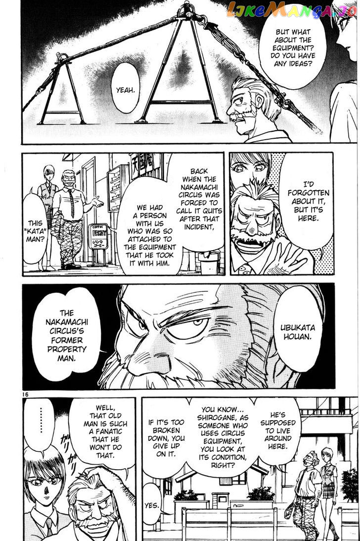 Read Karakuri Circus Manga Online