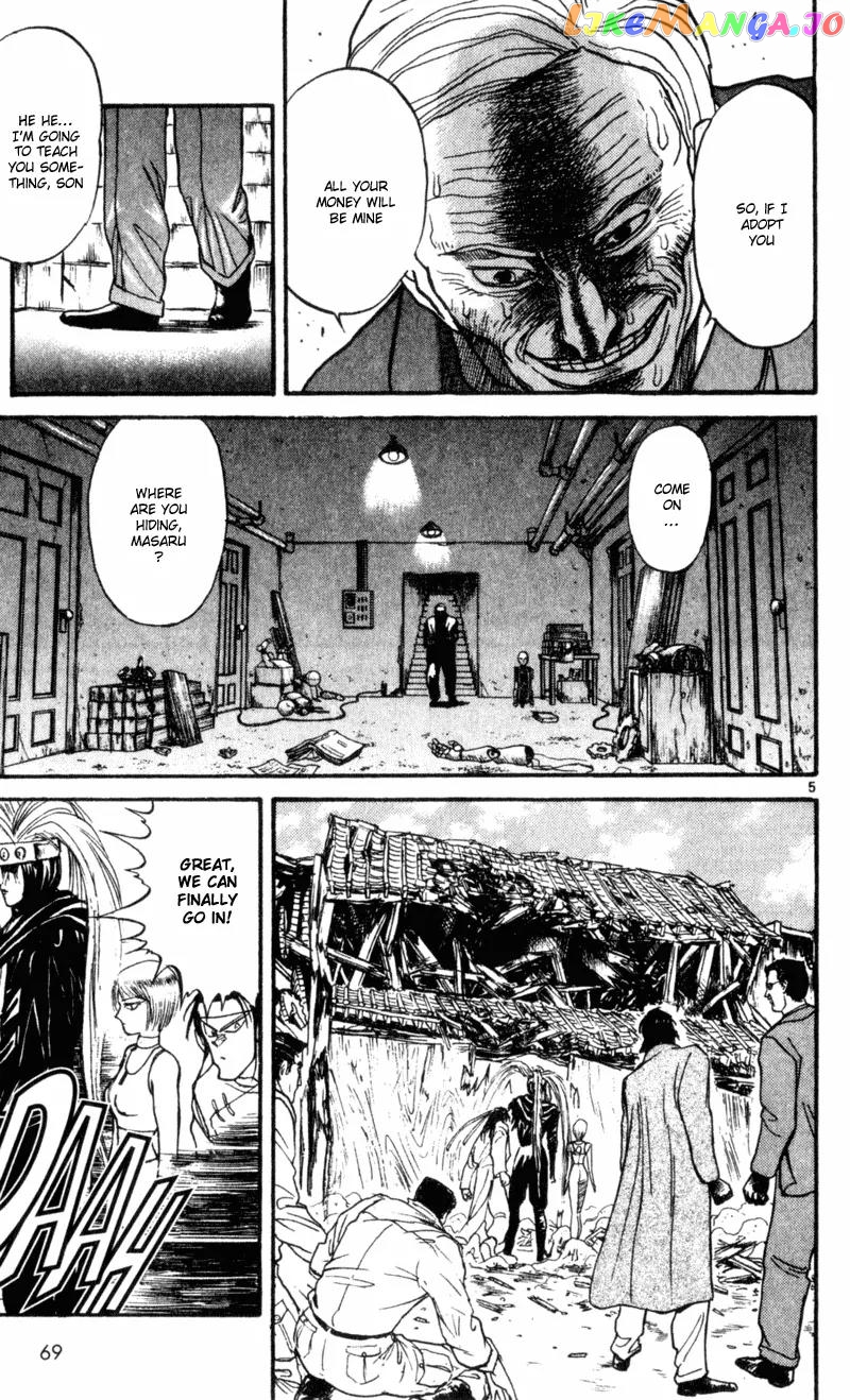 Read Karakuri Circus Manga Online
