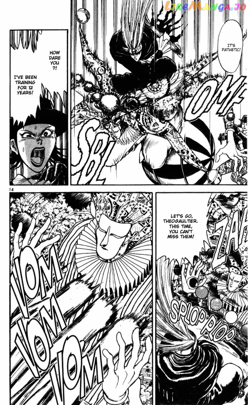 Read Karakuri Circus Manga Online