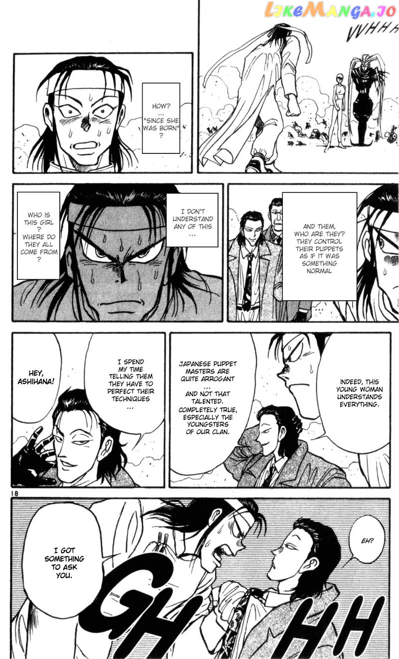 Read Karakuri Circus Manga Online