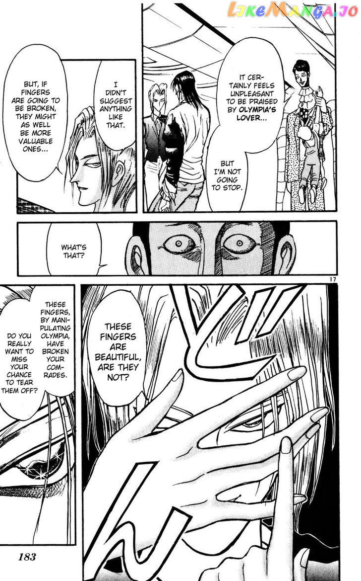 Read Karakuri Circus Manga Online