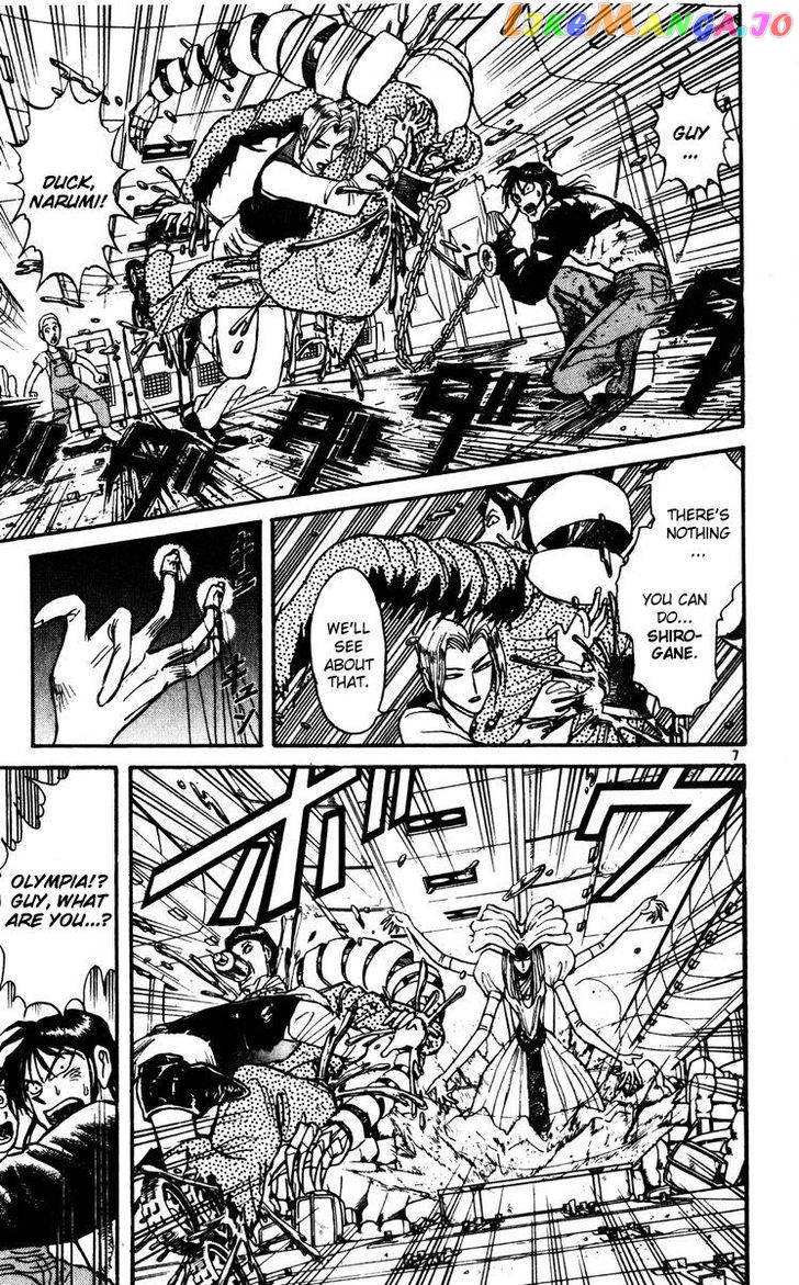 Read Karakuri Circus Manga Online
