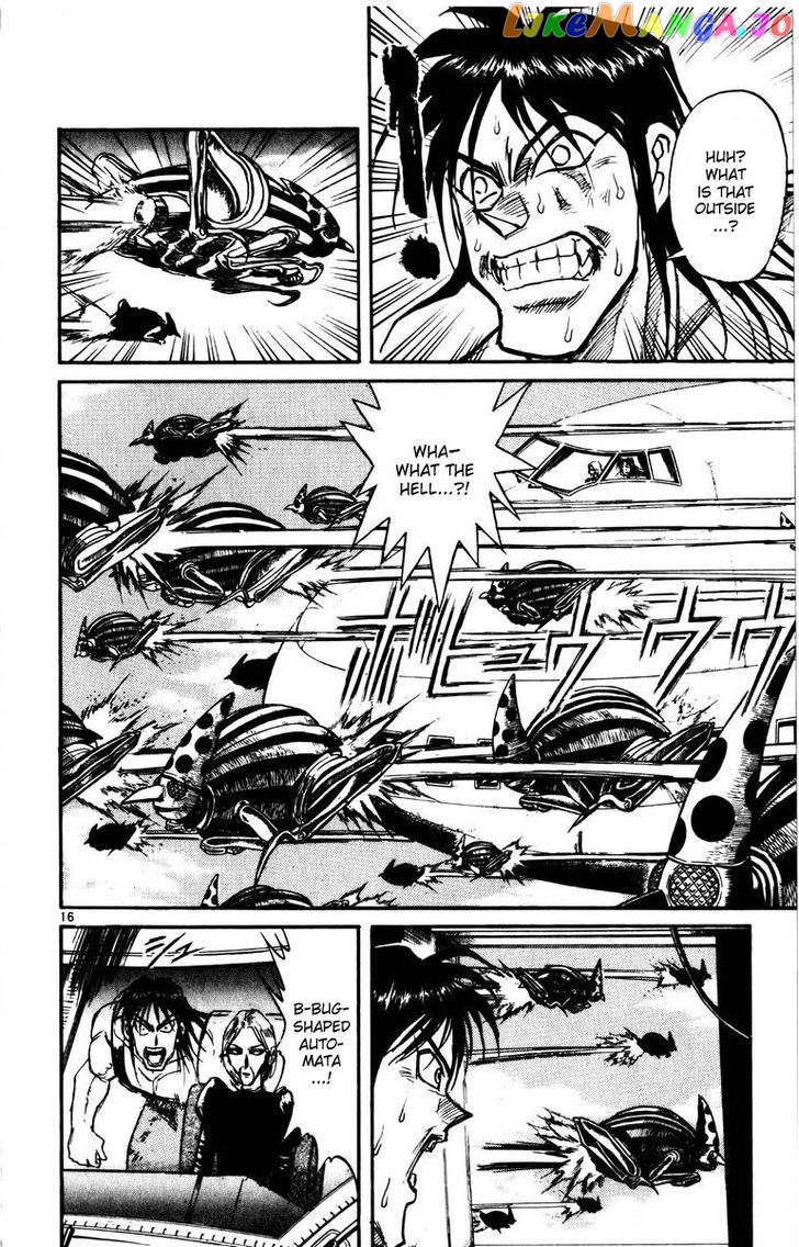 Read Karakuri Circus Manga Online