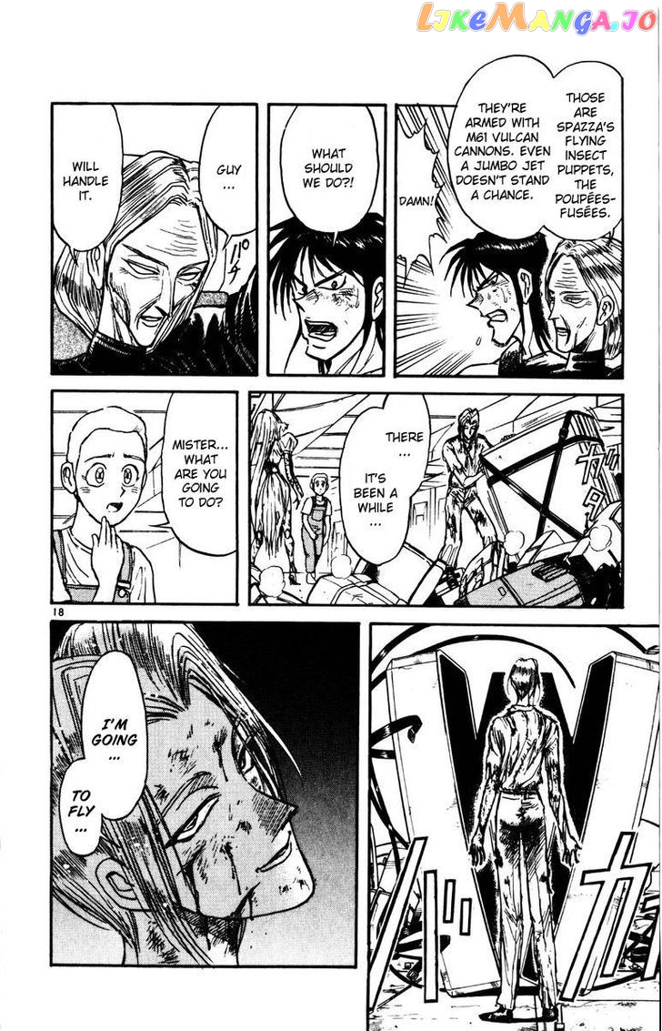 Read Karakuri Circus Manga Online