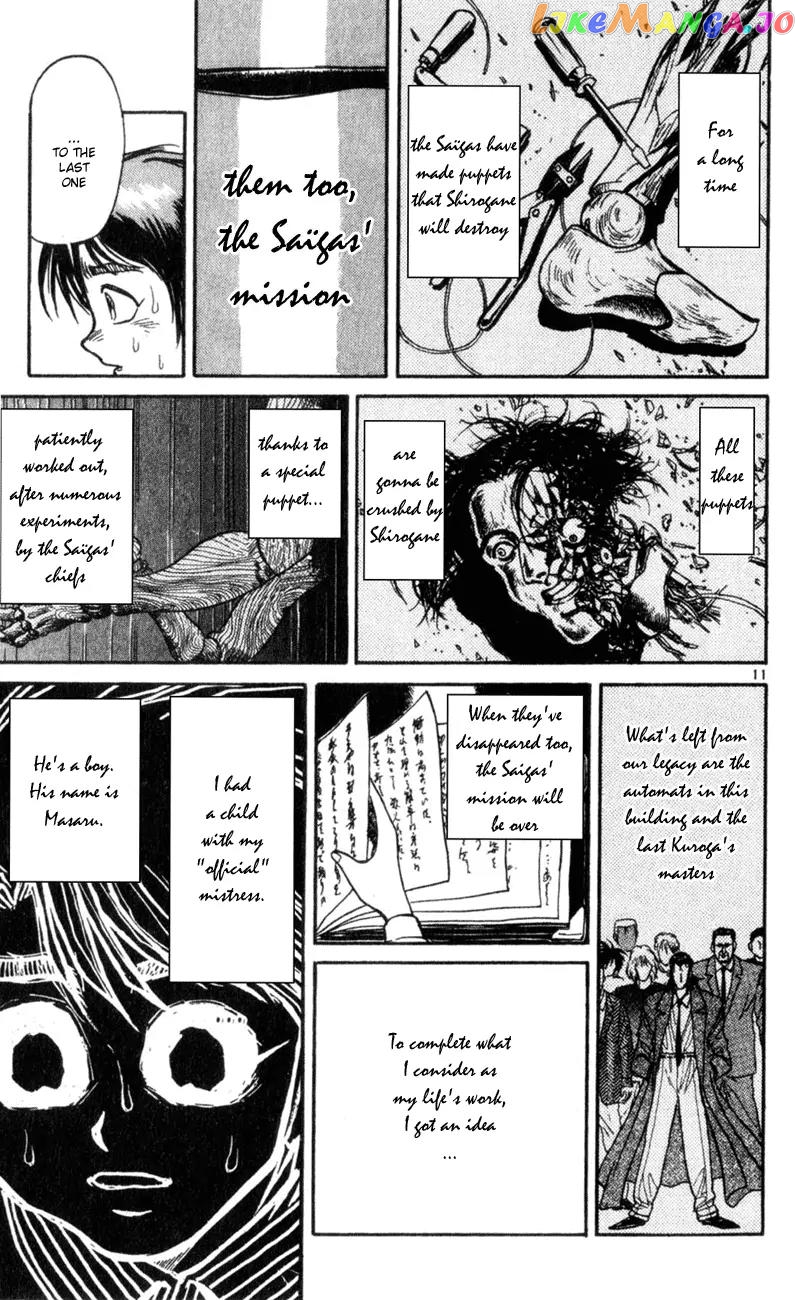 Read Karakuri Circus Manga Online