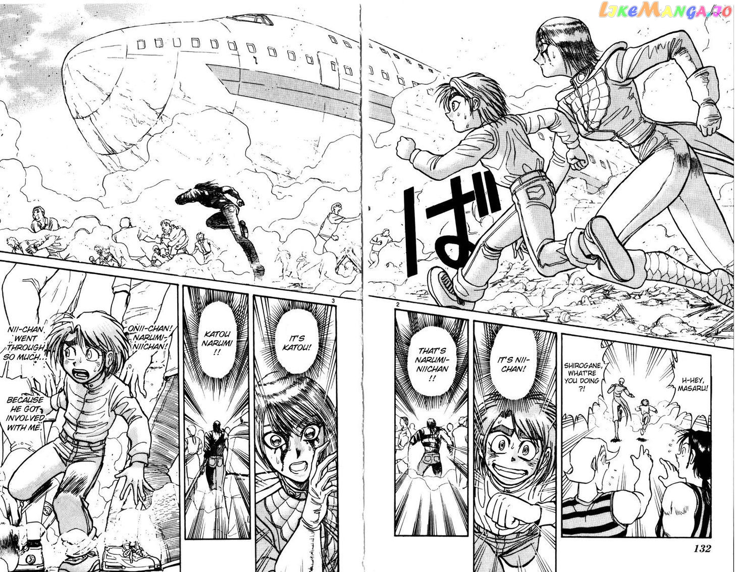 Read Karakuri Circus Manga Online