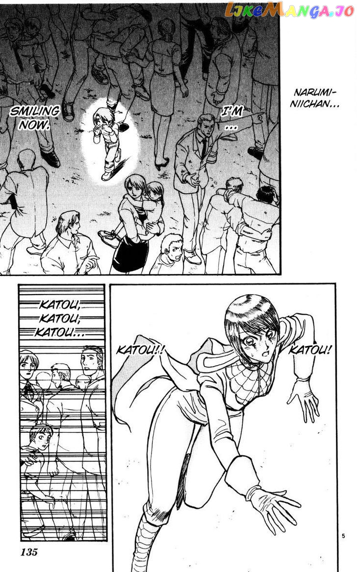 Read Karakuri Circus Manga Online
