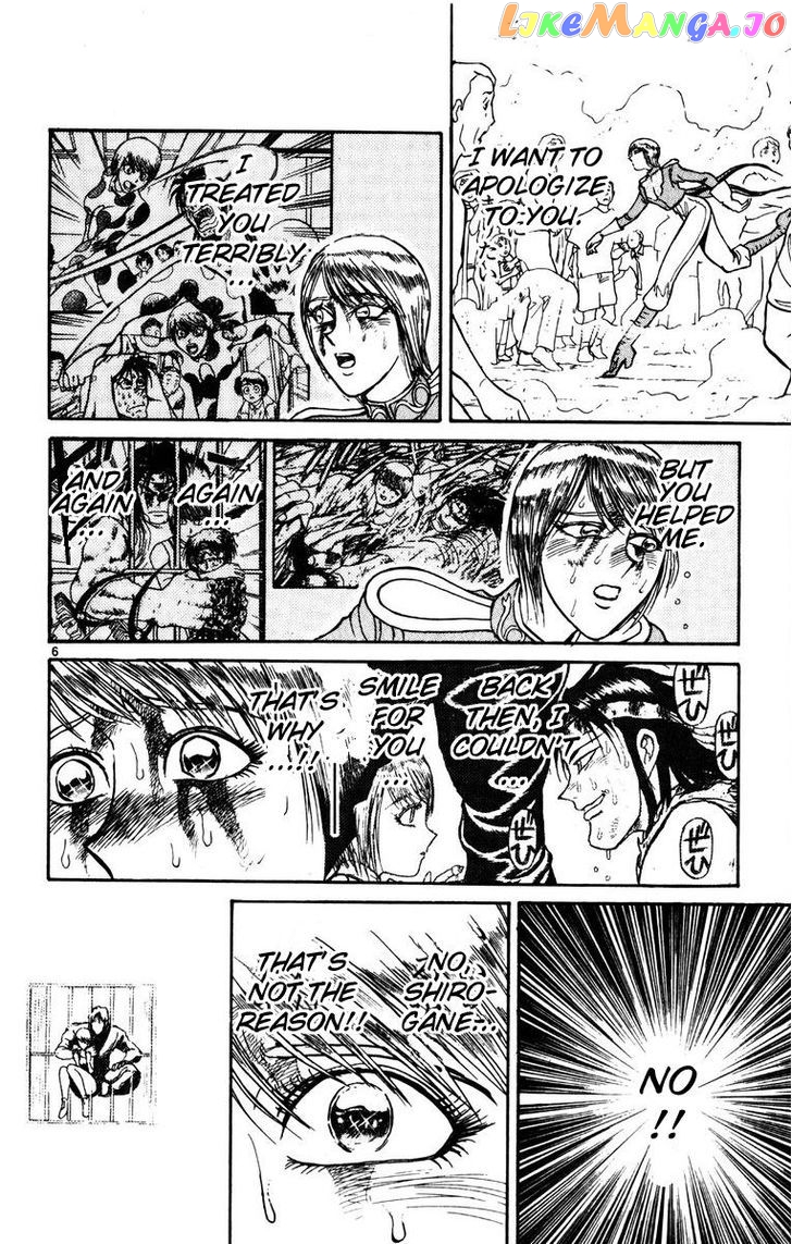 Read Karakuri Circus Manga Online