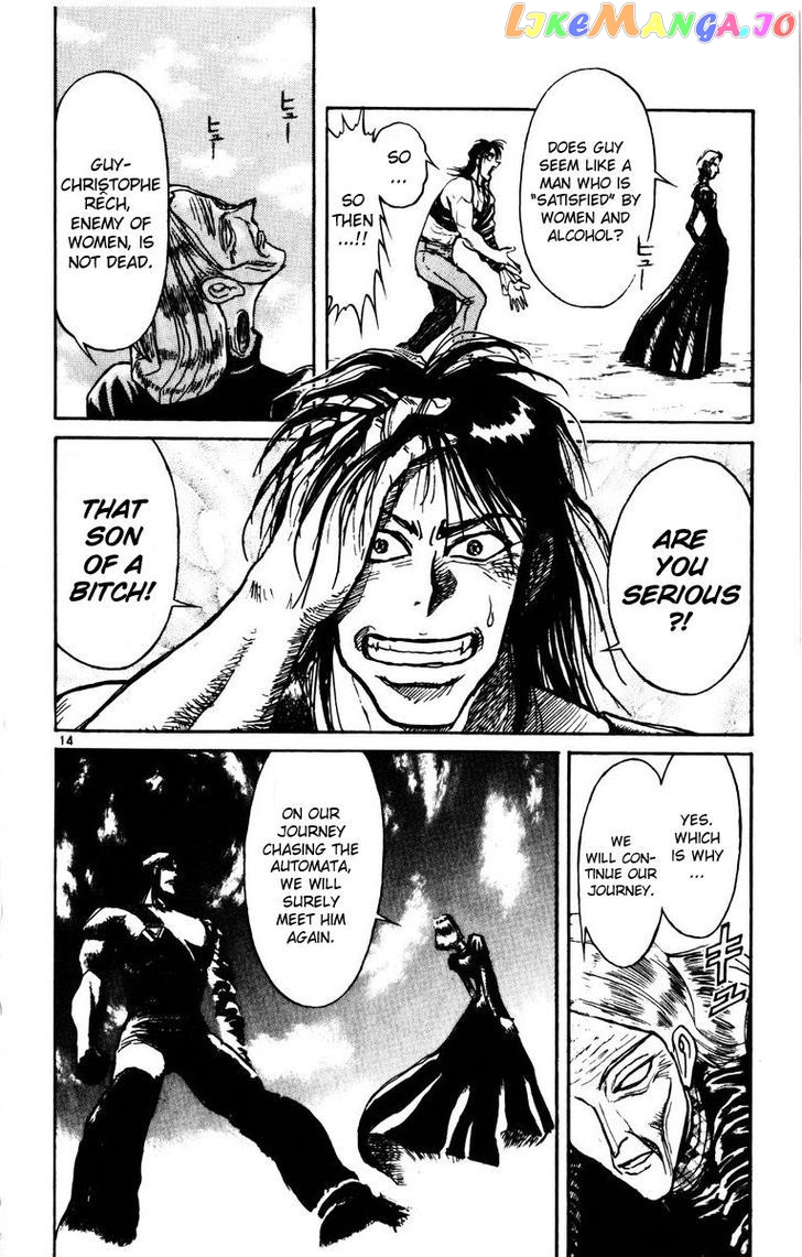 Read Karakuri Circus Manga Online