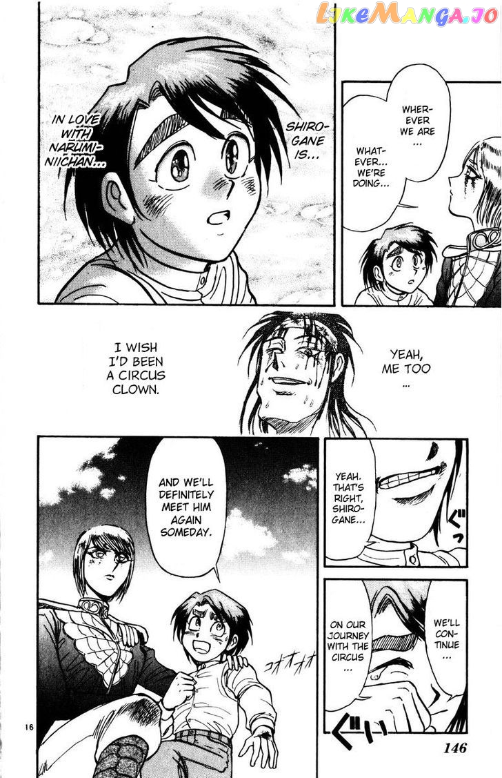 Read Karakuri Circus Manga Online