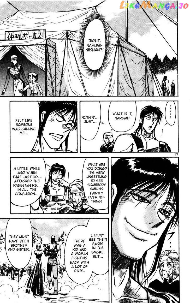 Read Karakuri Circus Manga Online