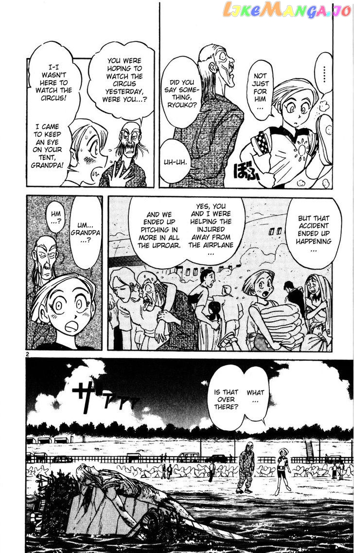 Read Karakuri Circus Manga Online