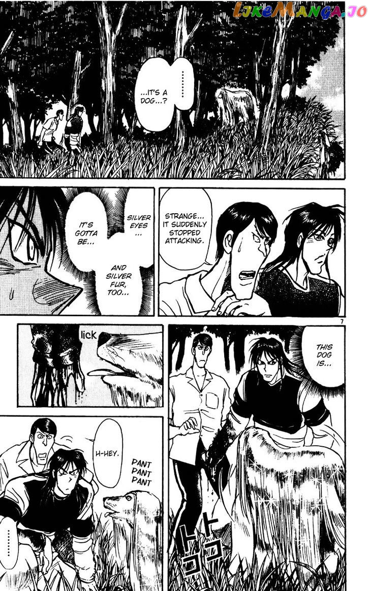 Read Karakuri Circus Manga Online