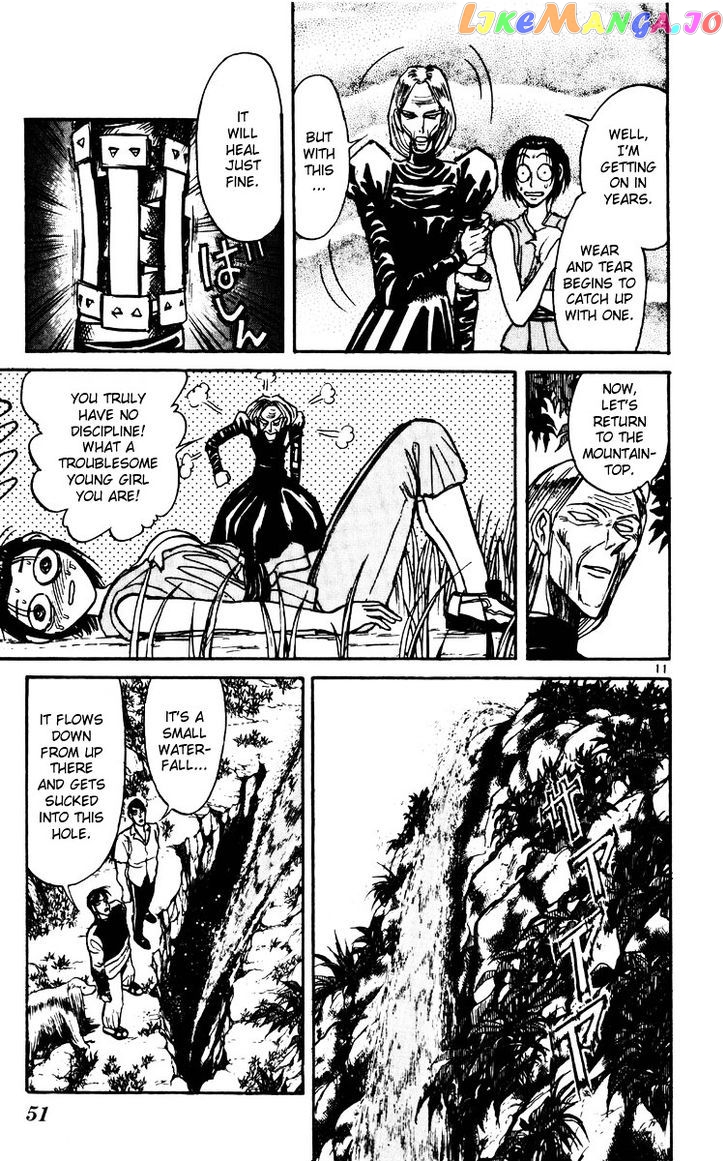 Read Karakuri Circus Manga Online
