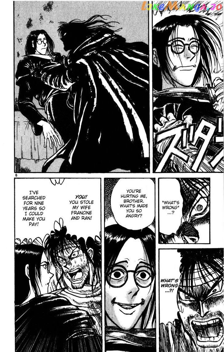 Read Karakuri Circus Manga Online