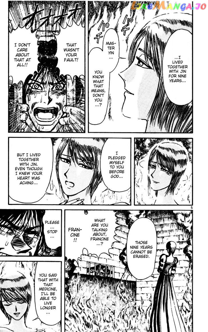 Read Karakuri Circus Manga Online