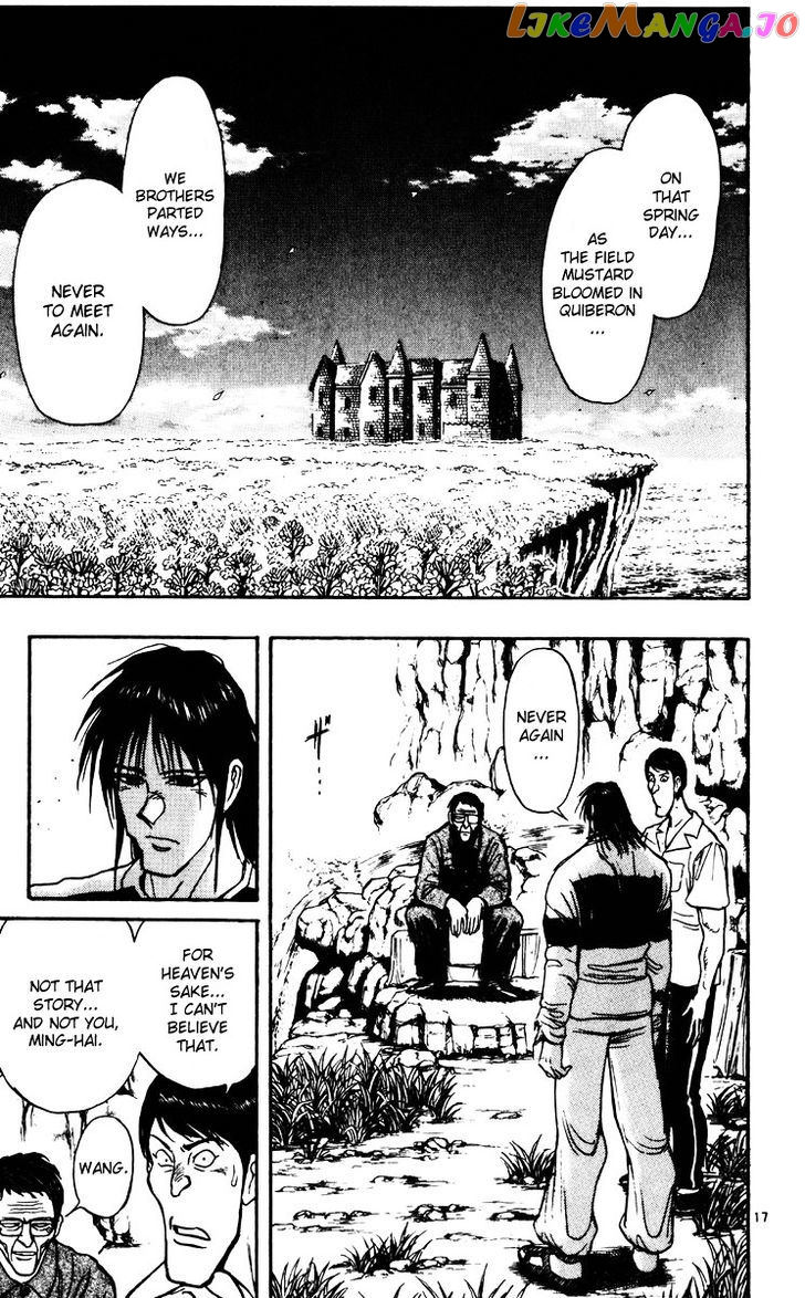 Read Karakuri Circus Manga Online
