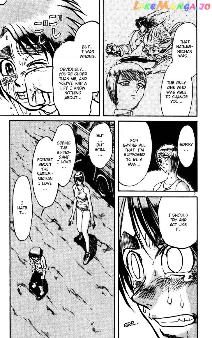 Read Karakuri Circus Manga Online
